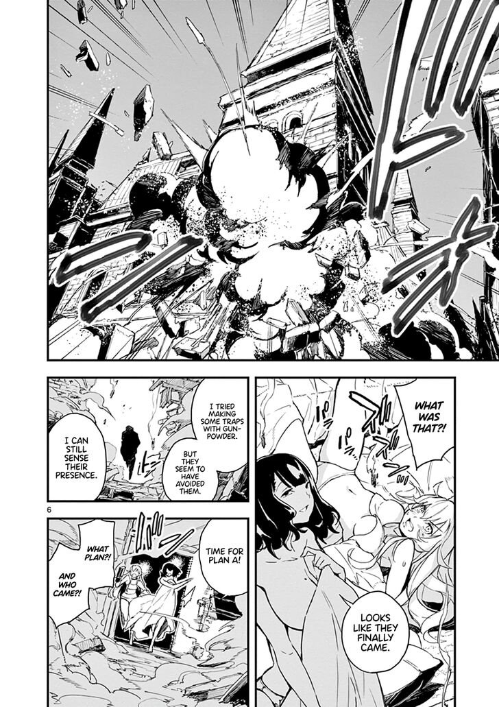 Page 7 of Chapter 4