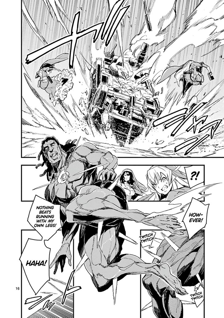 Page 17 of Chapter 4