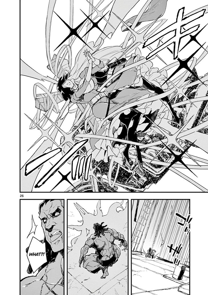 Page 26 of Chapter 4