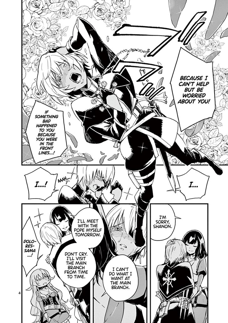 Page 5 of Chapter 5