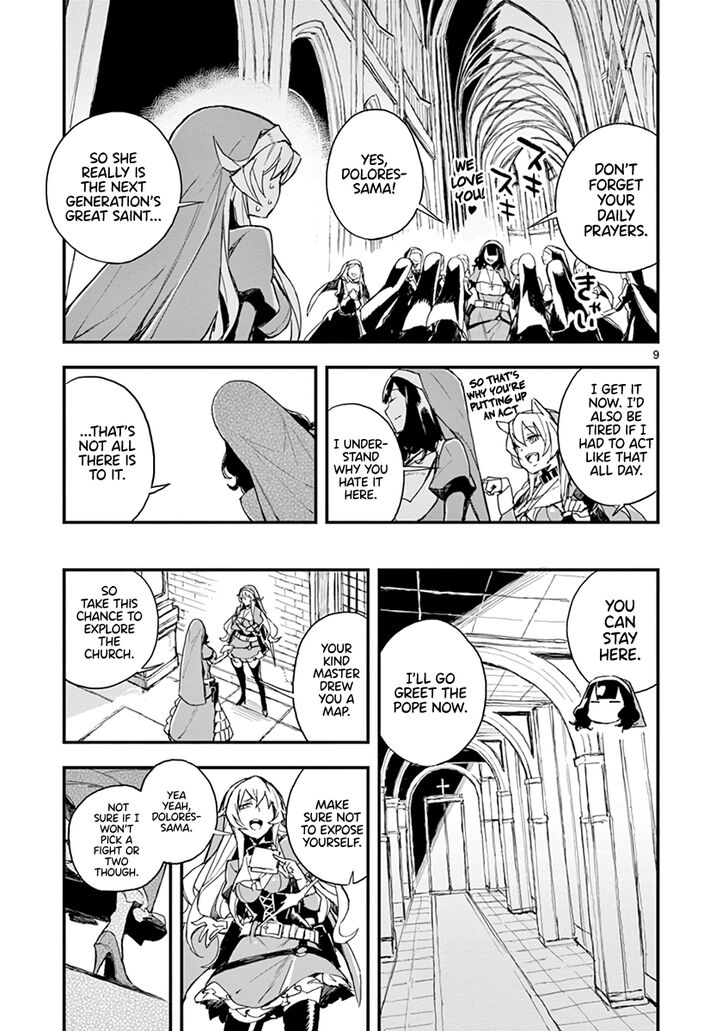 Page 9 of Chapter 5