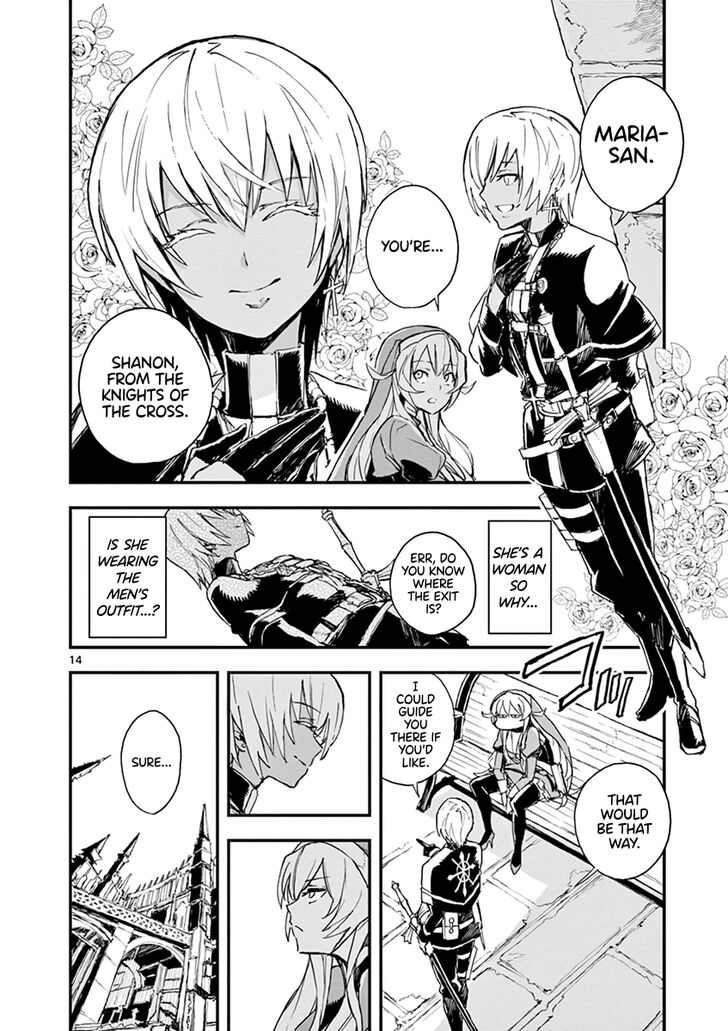 Page 14 of Chapter 5