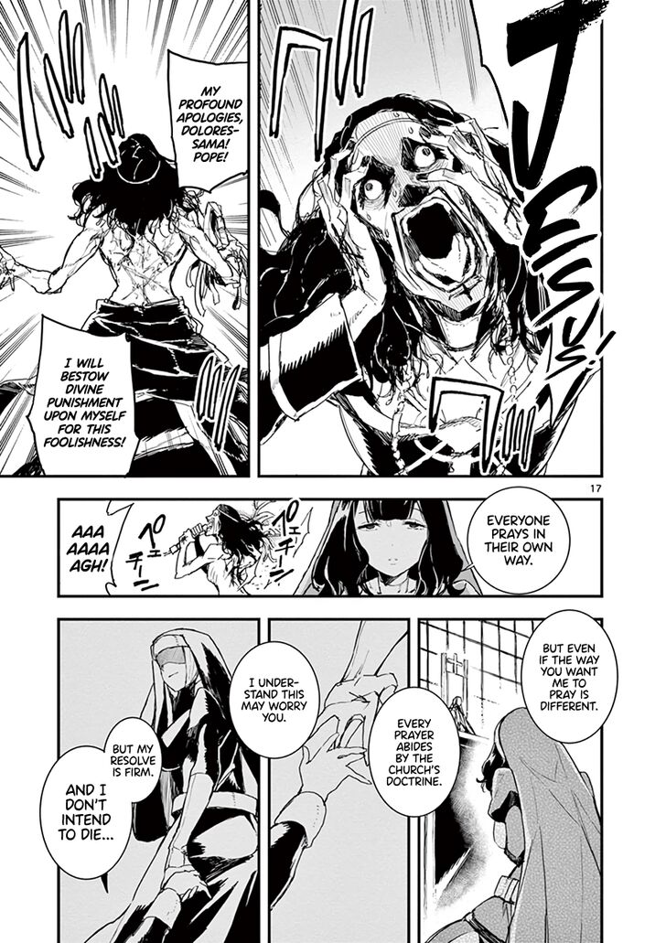 Page 17 of Chapter 5