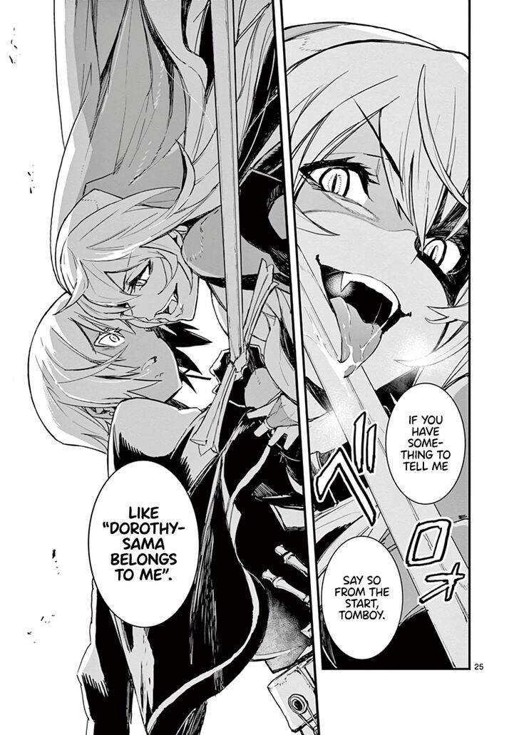 Page 25 of Chapter 5