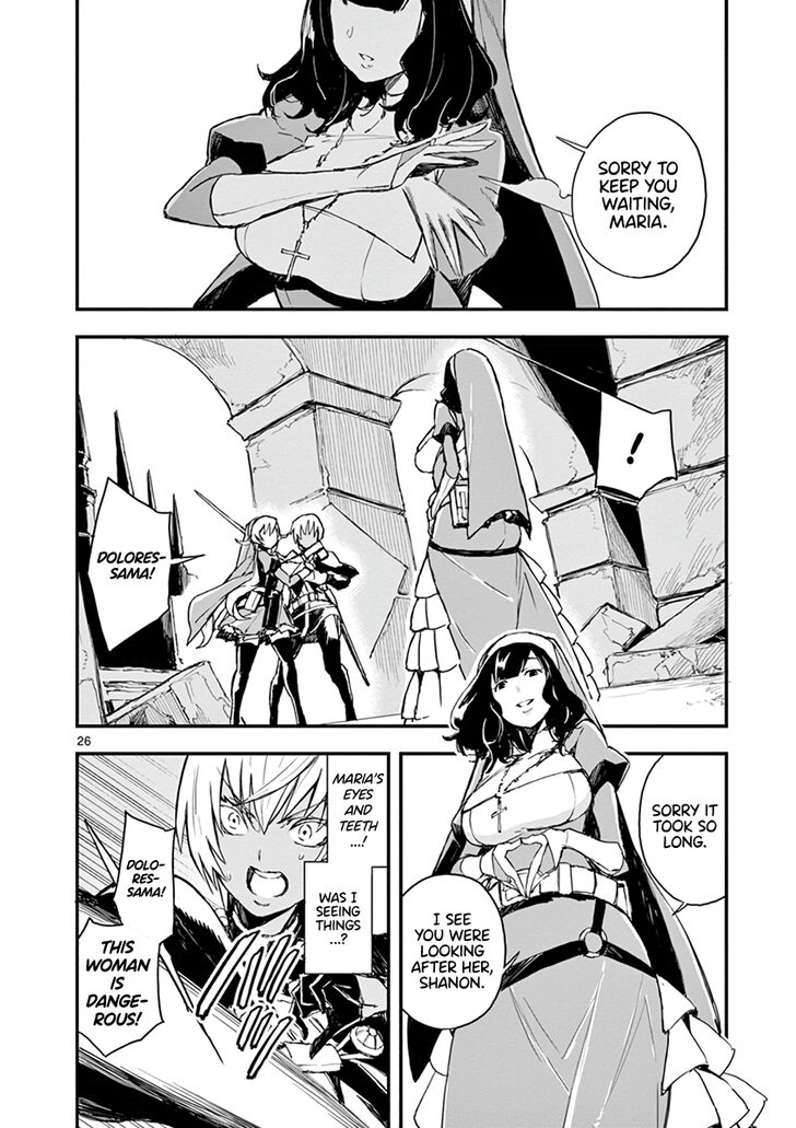 Page 26 of Chapter 5