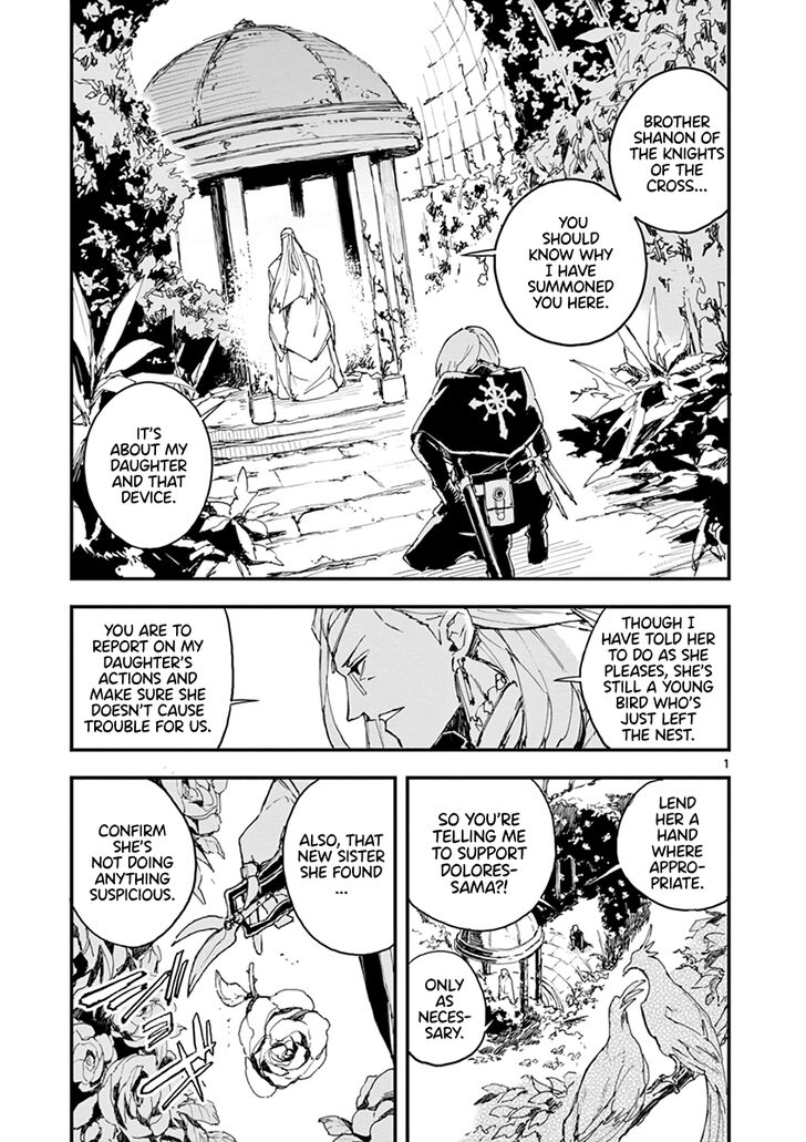 Page 3 of Chapter 6