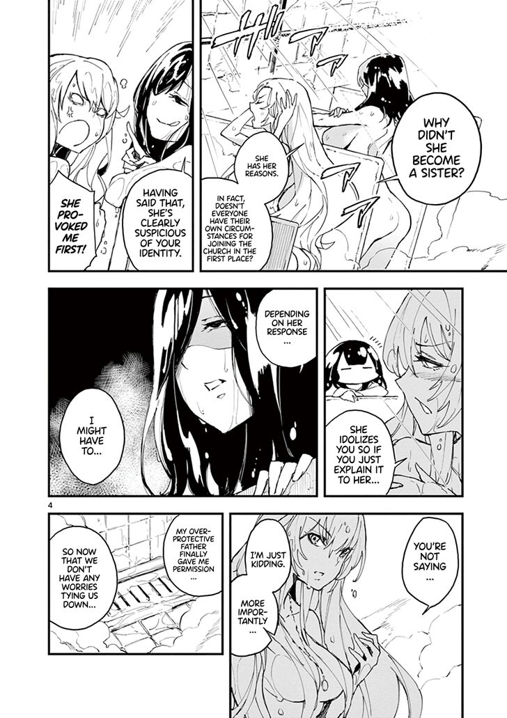Page 6 of Chapter 6
