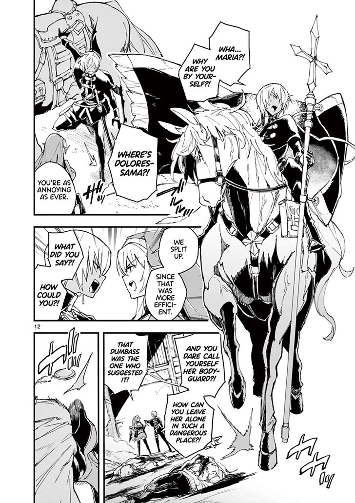 Page 14 of Chapter 6