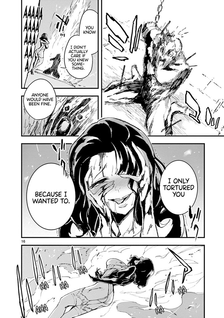 Page 17 of Chapter 7