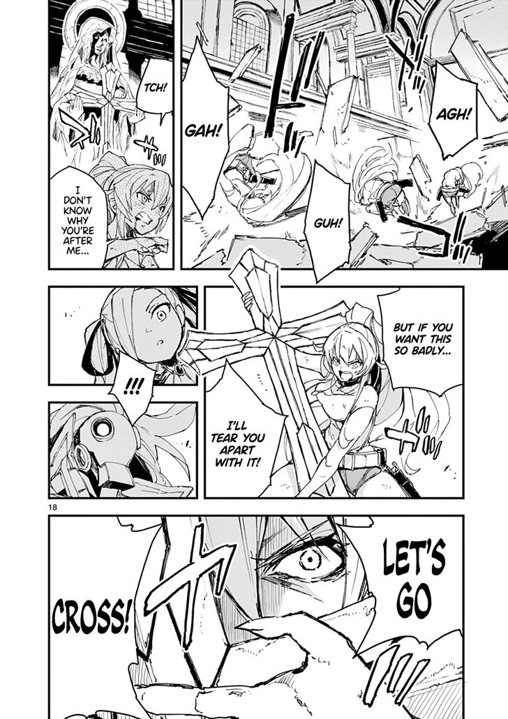 Page 19 of Chapter 7