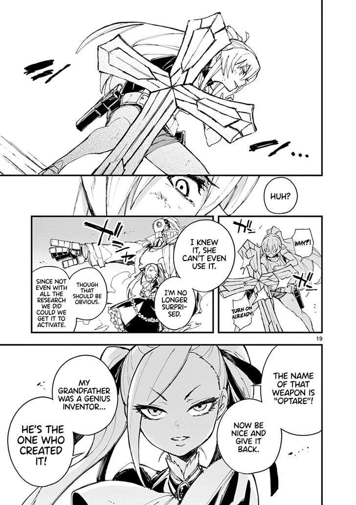 Page 20 of Chapter 7