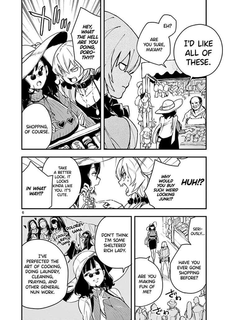 Page 7 of Chapter 8
