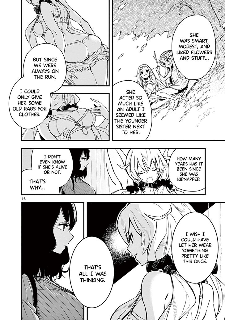 Page 17 of Chapter 8