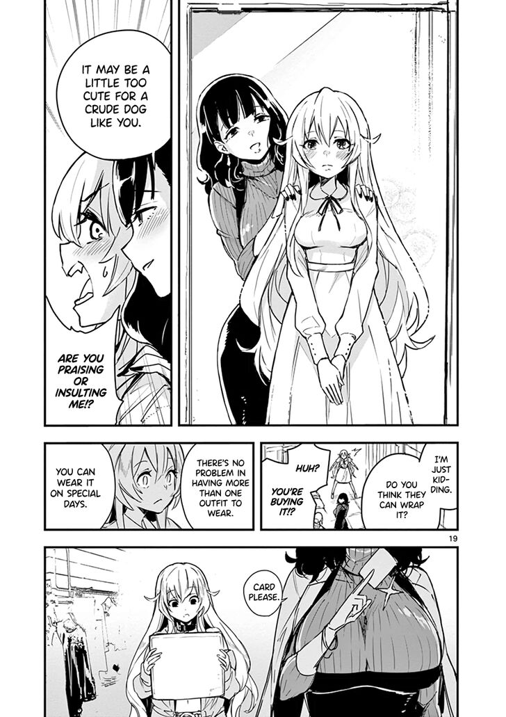 Page 20 of Chapter 8