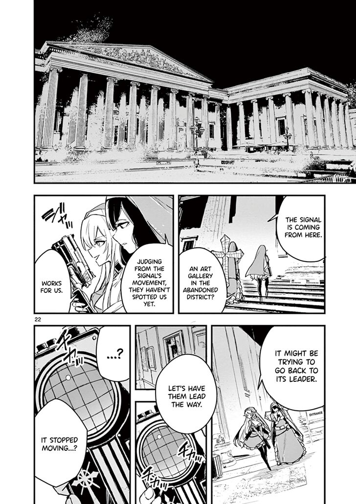 Page 23 of Chapter 8