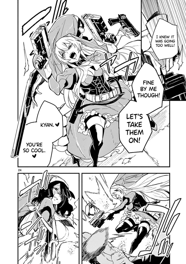 Page 25 of Chapter 8