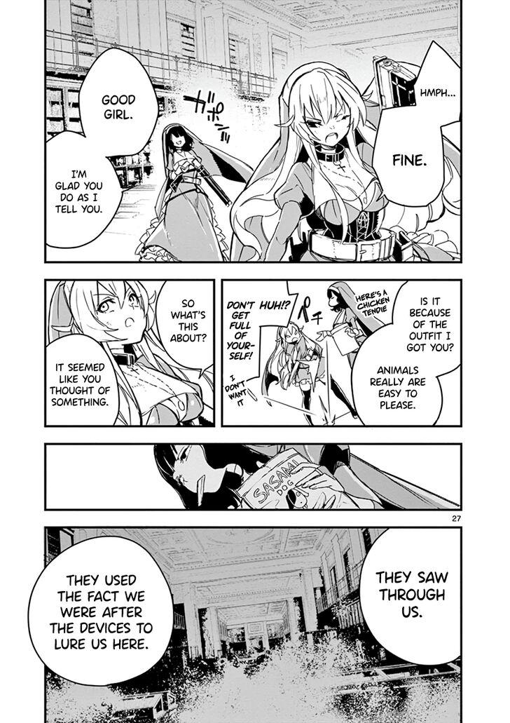 Page 28 of Chapter 8