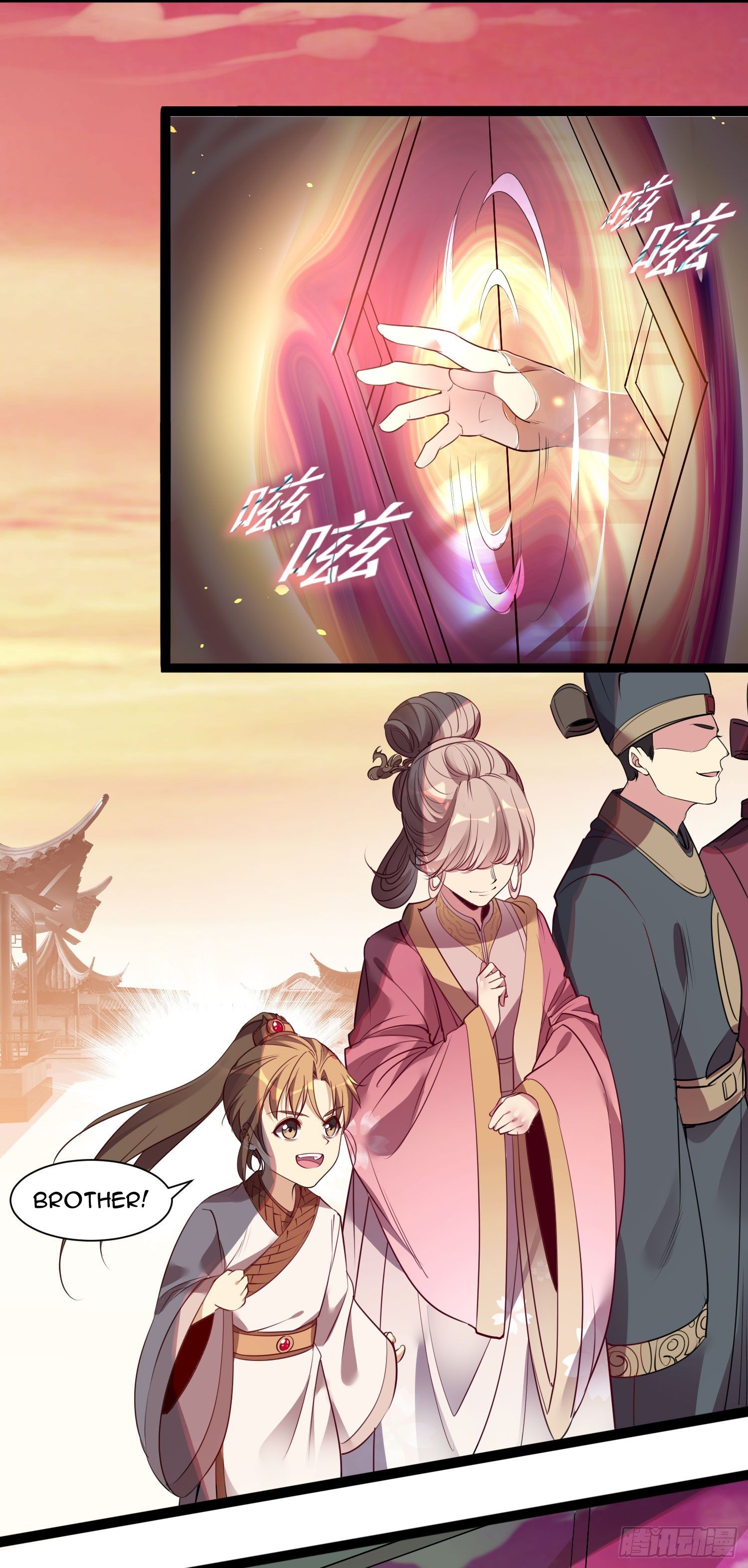 Page 5 of Chapter 1