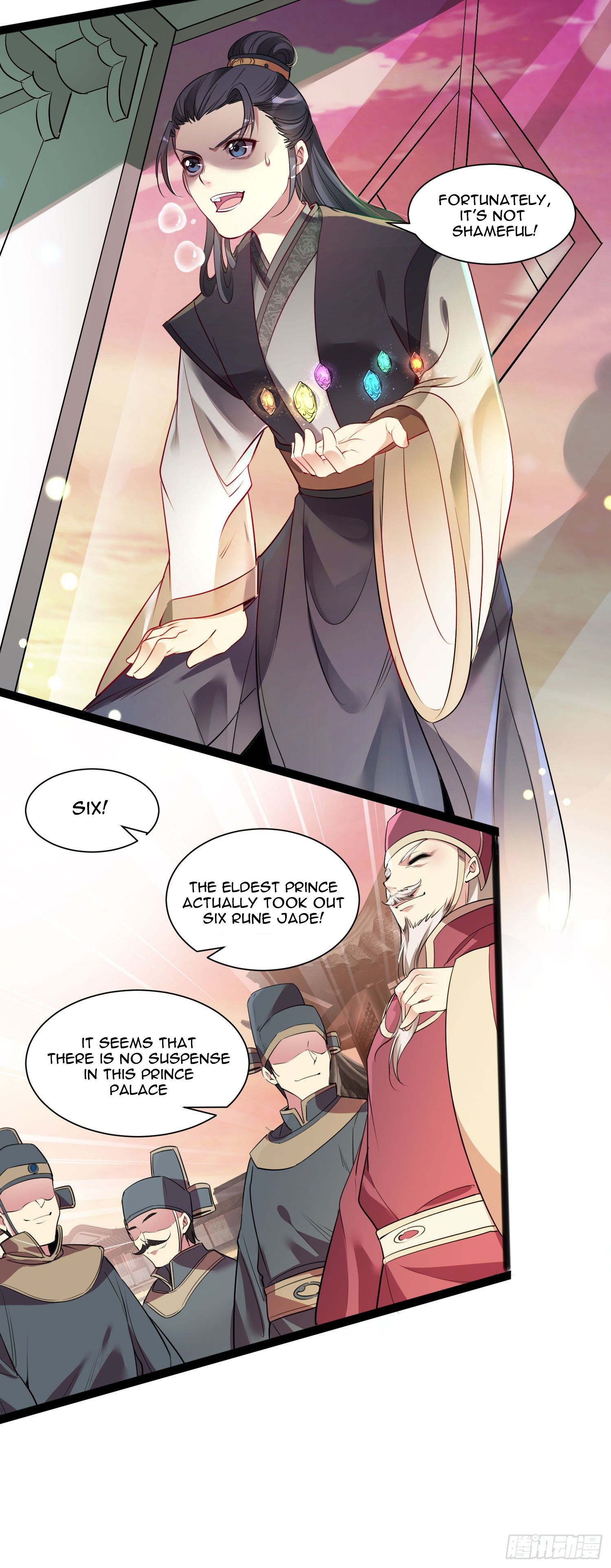 Page 6 of Chapter 1