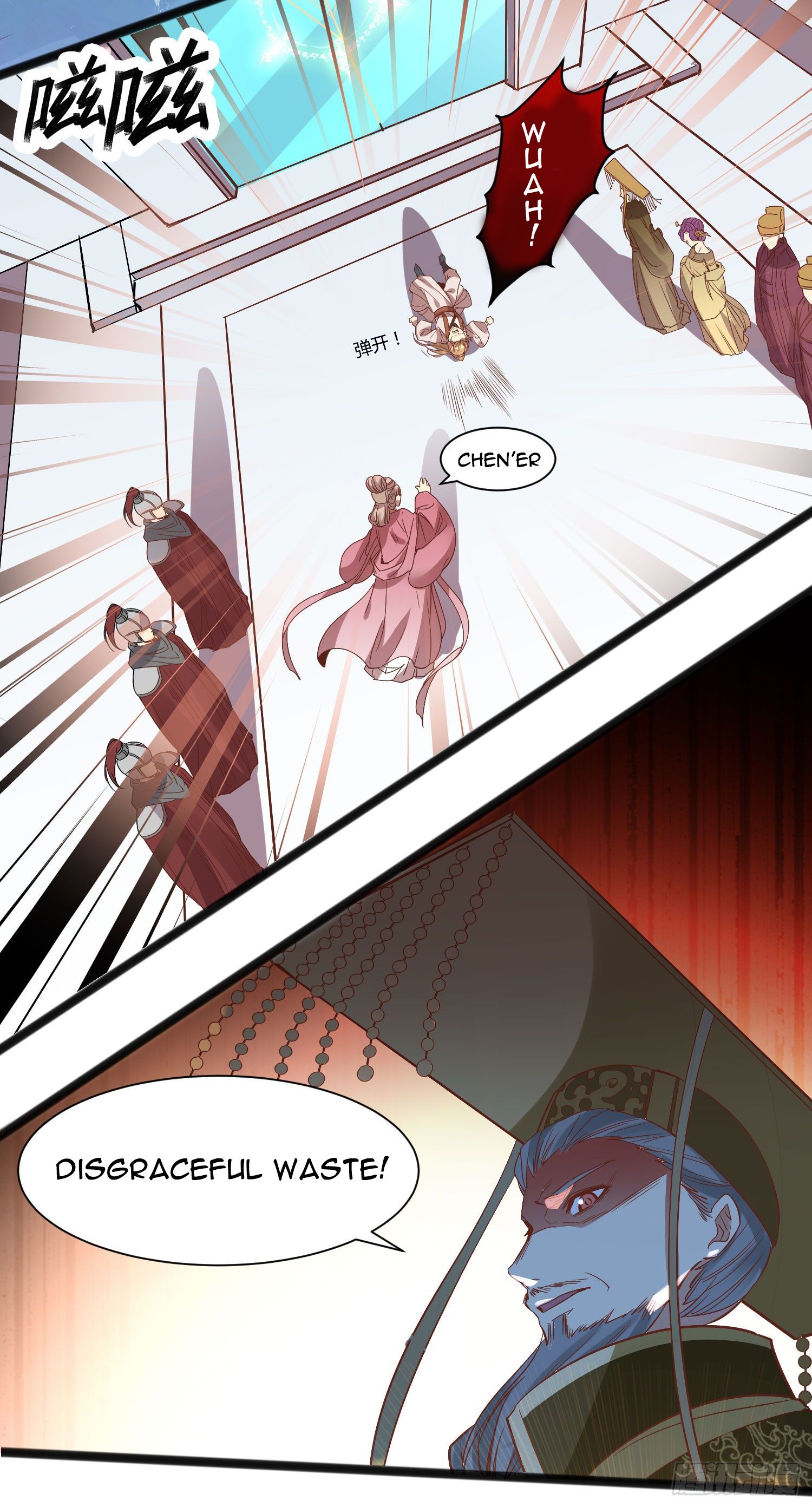 Page 11 of Chapter 1