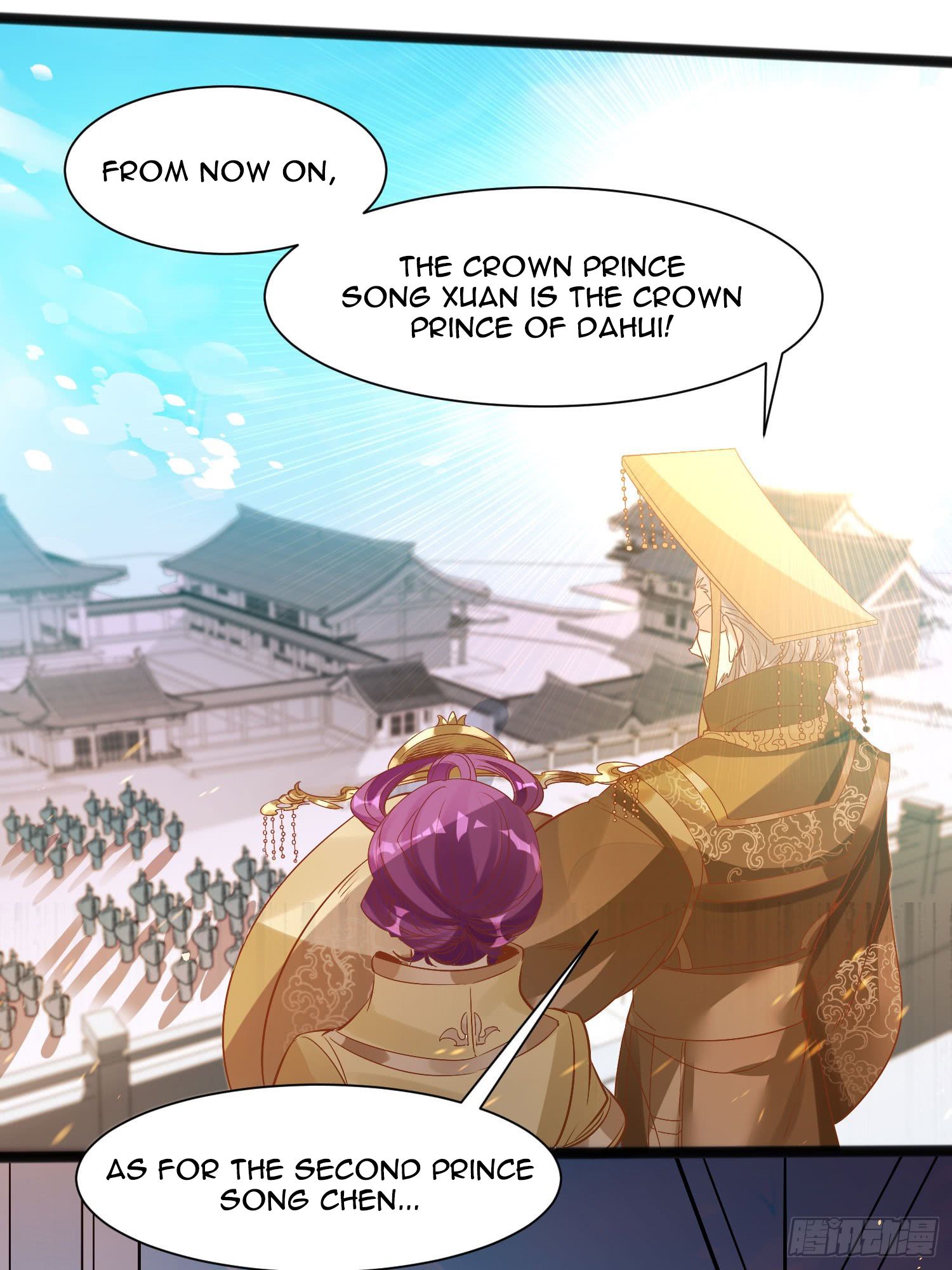 Page 12 of Chapter 1
