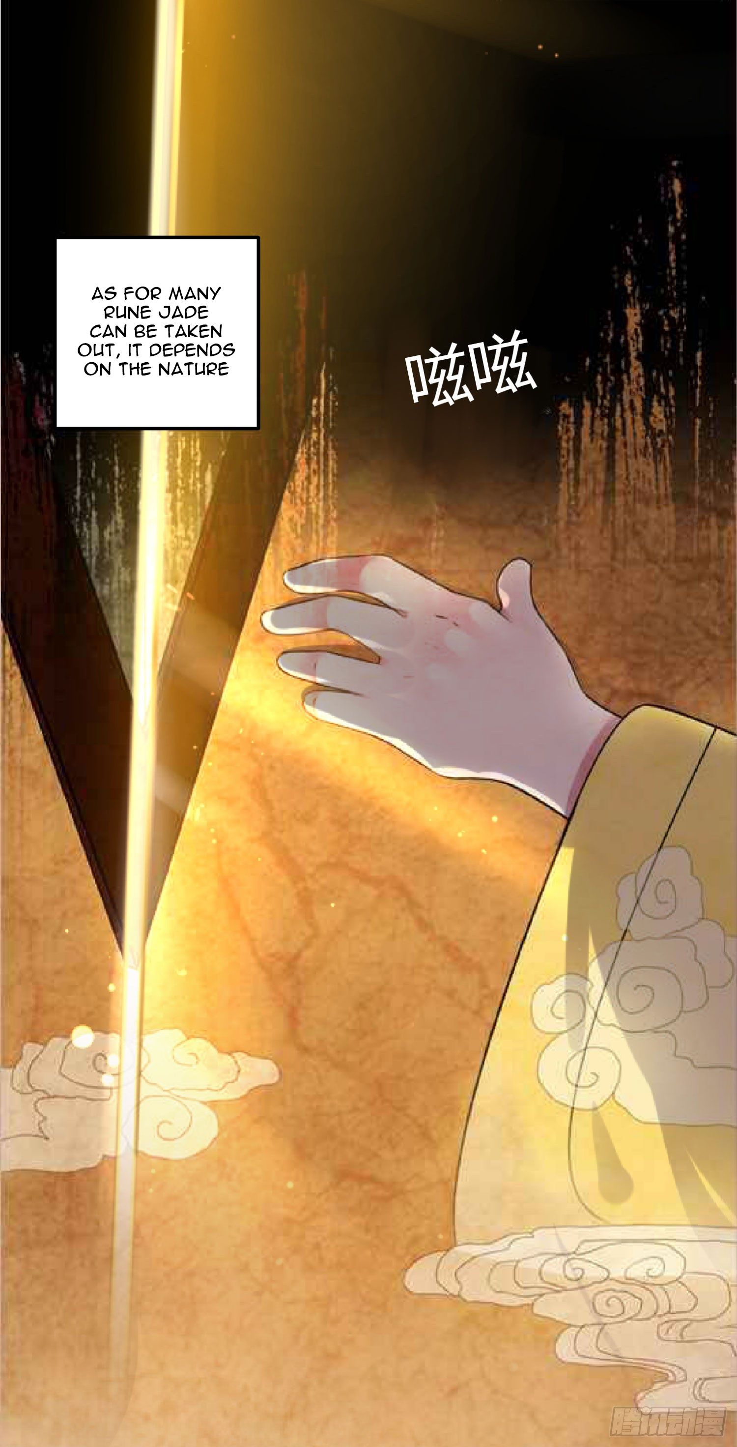 Page 7 of Chapter 2