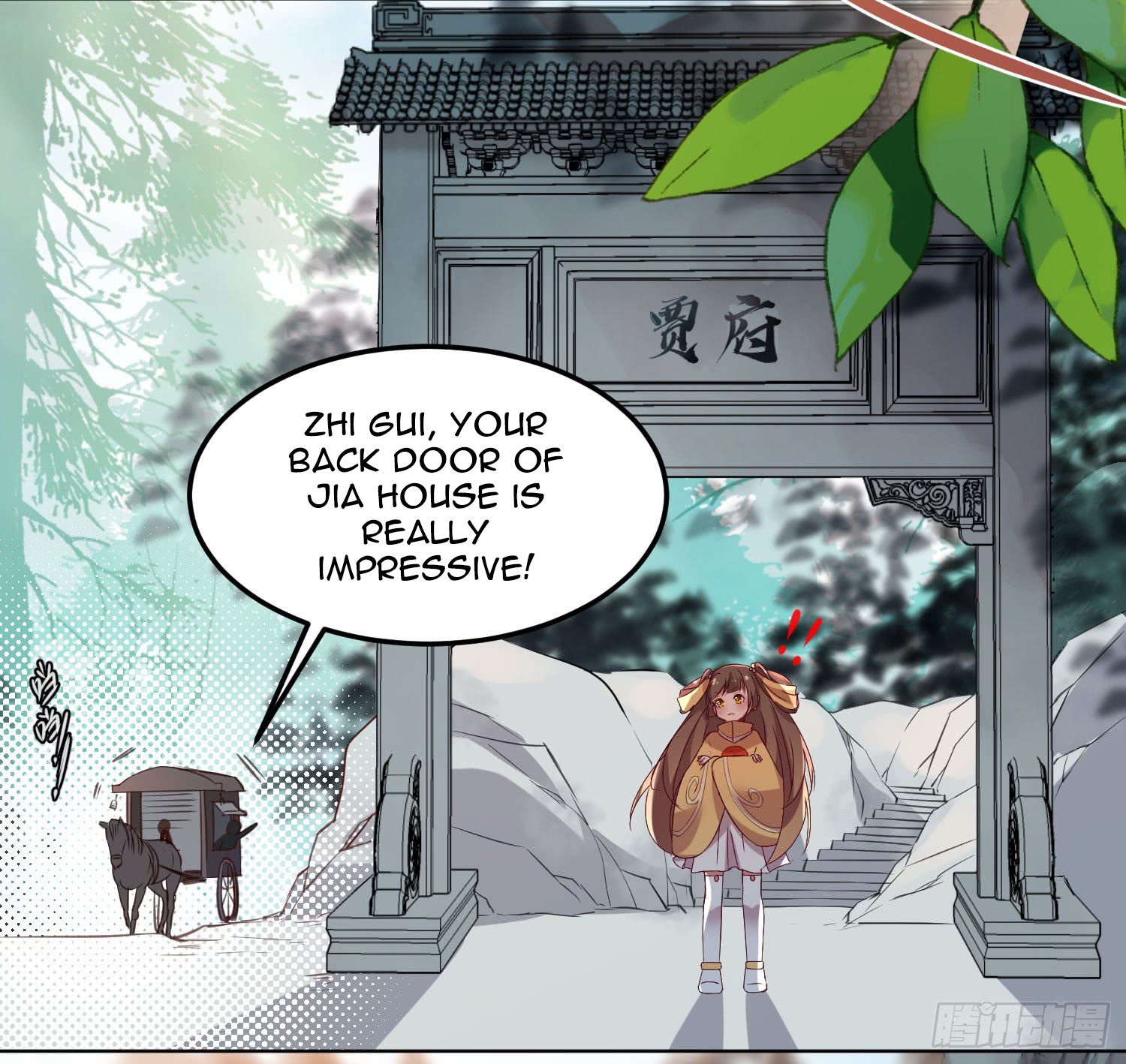 Page 13 of Chapter 2