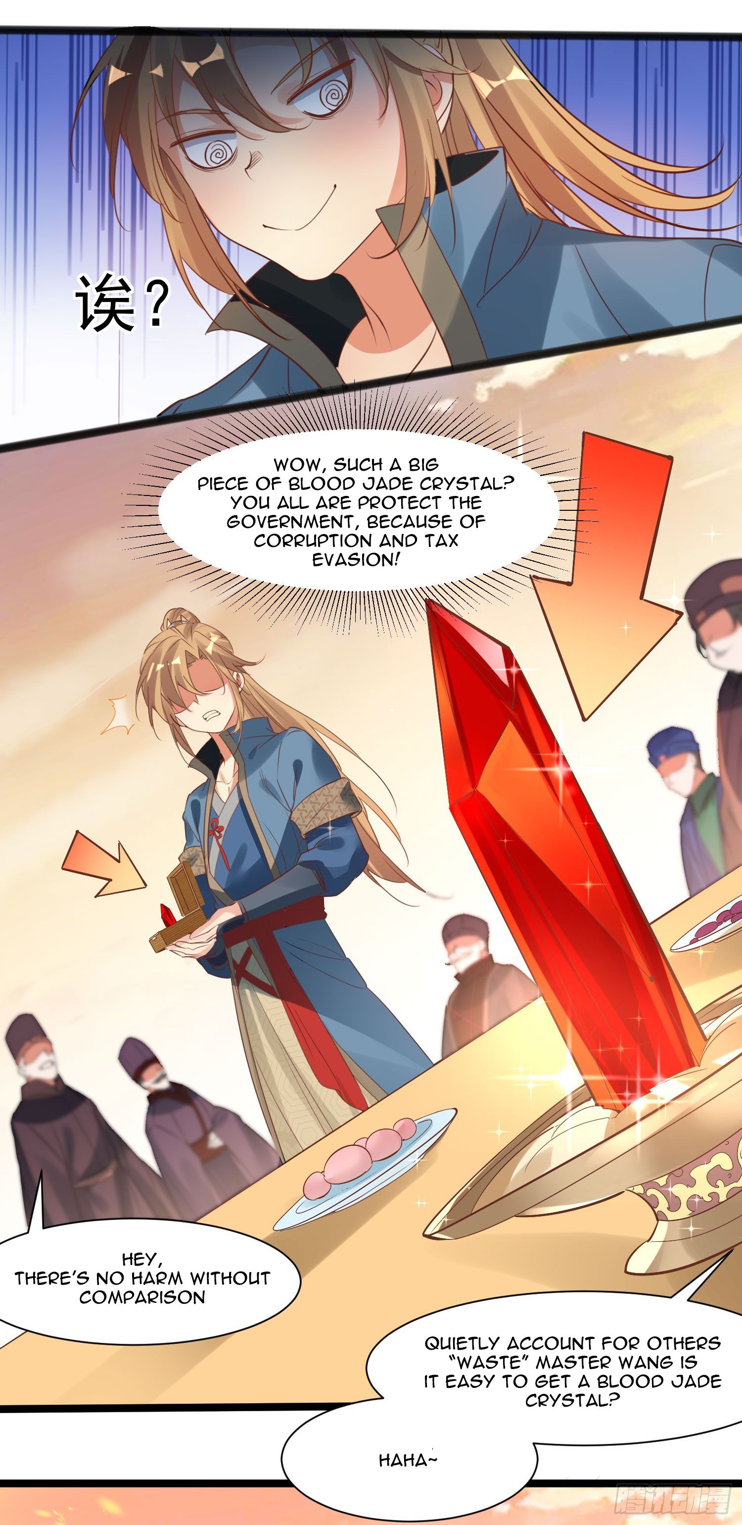 Page 30 of Chapter 2