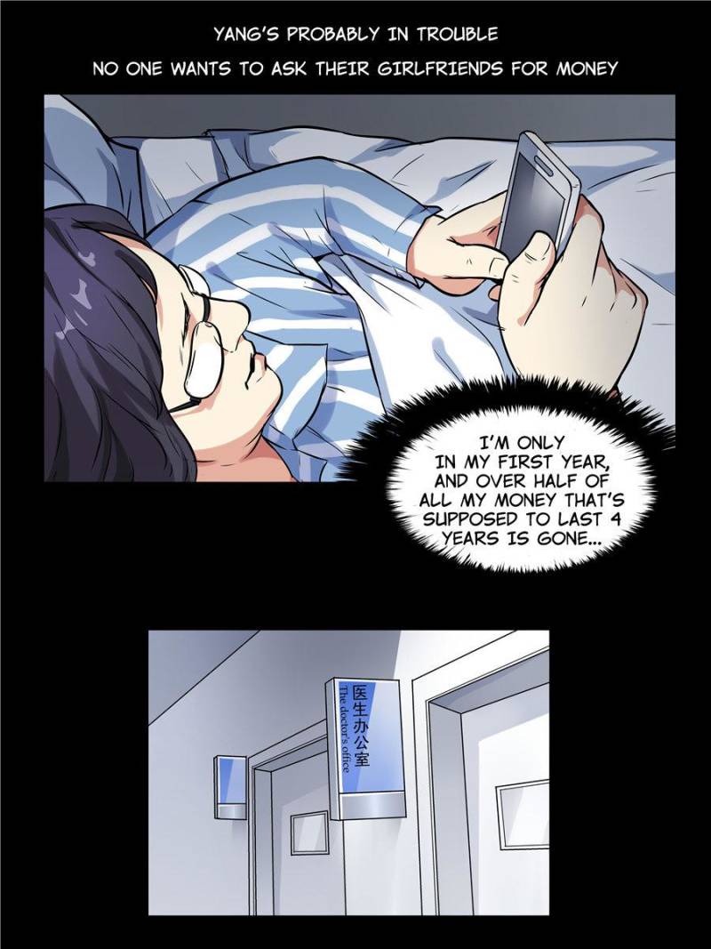 Page 83 of Chapter 1