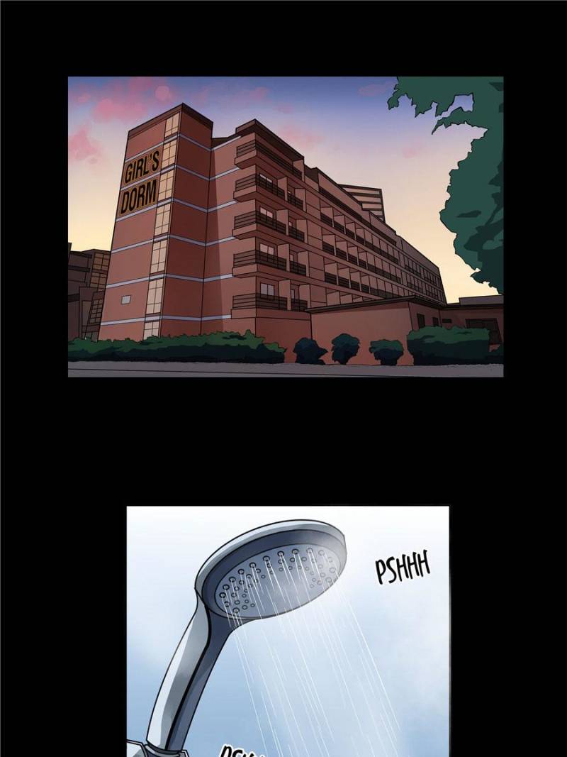 Page 1 of Chapter 12