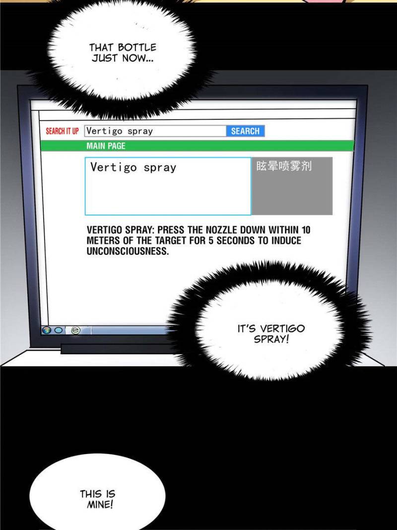 Page 24 of Chapter 12
