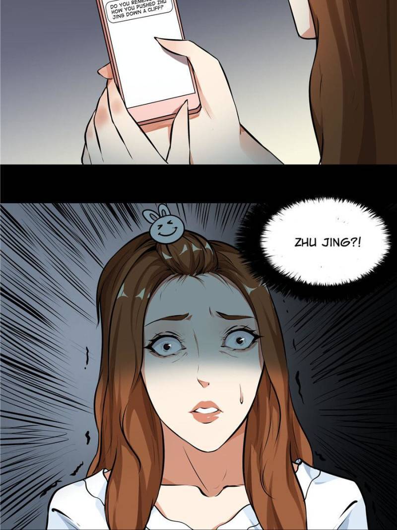 Page 17 of Chapter 13