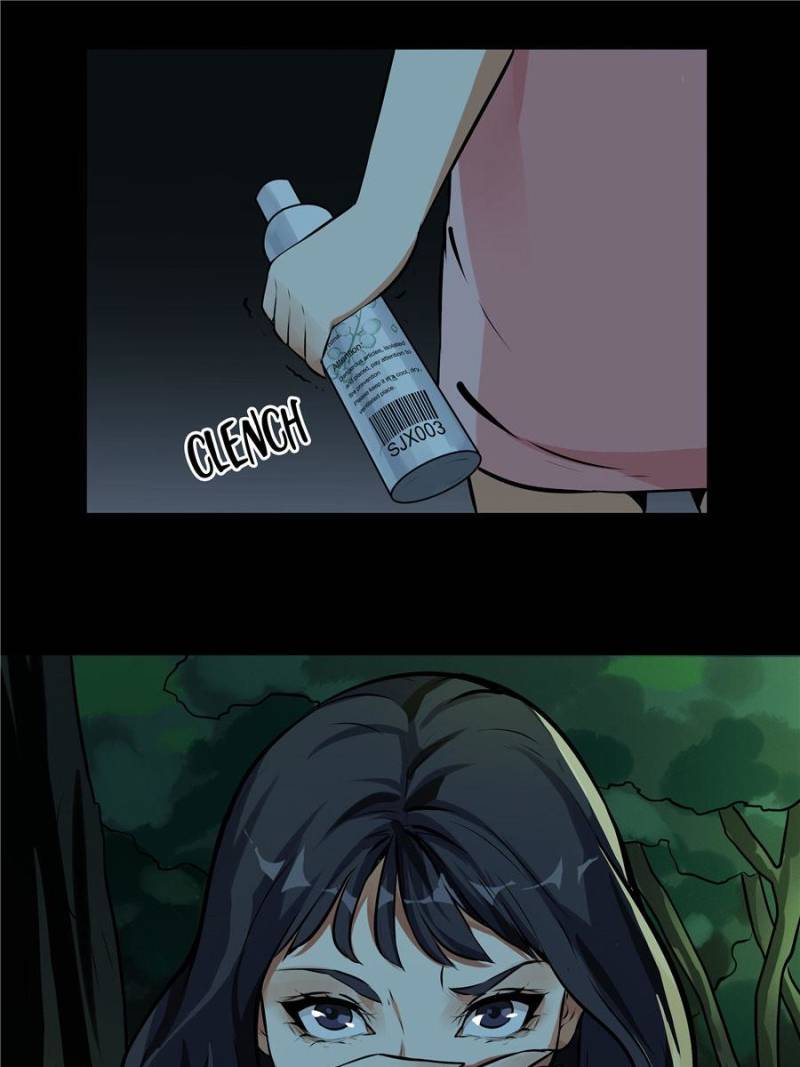 Page 1 of Chapter 14