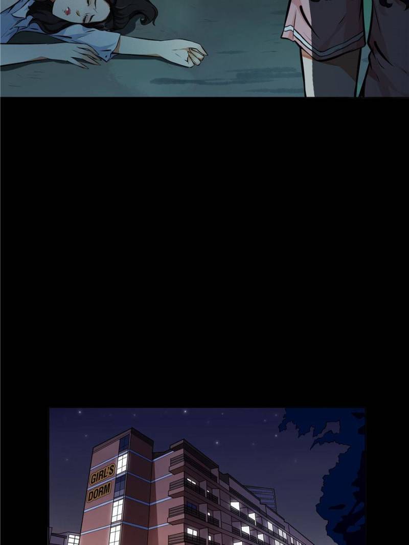 Page 5 of Chapter 14