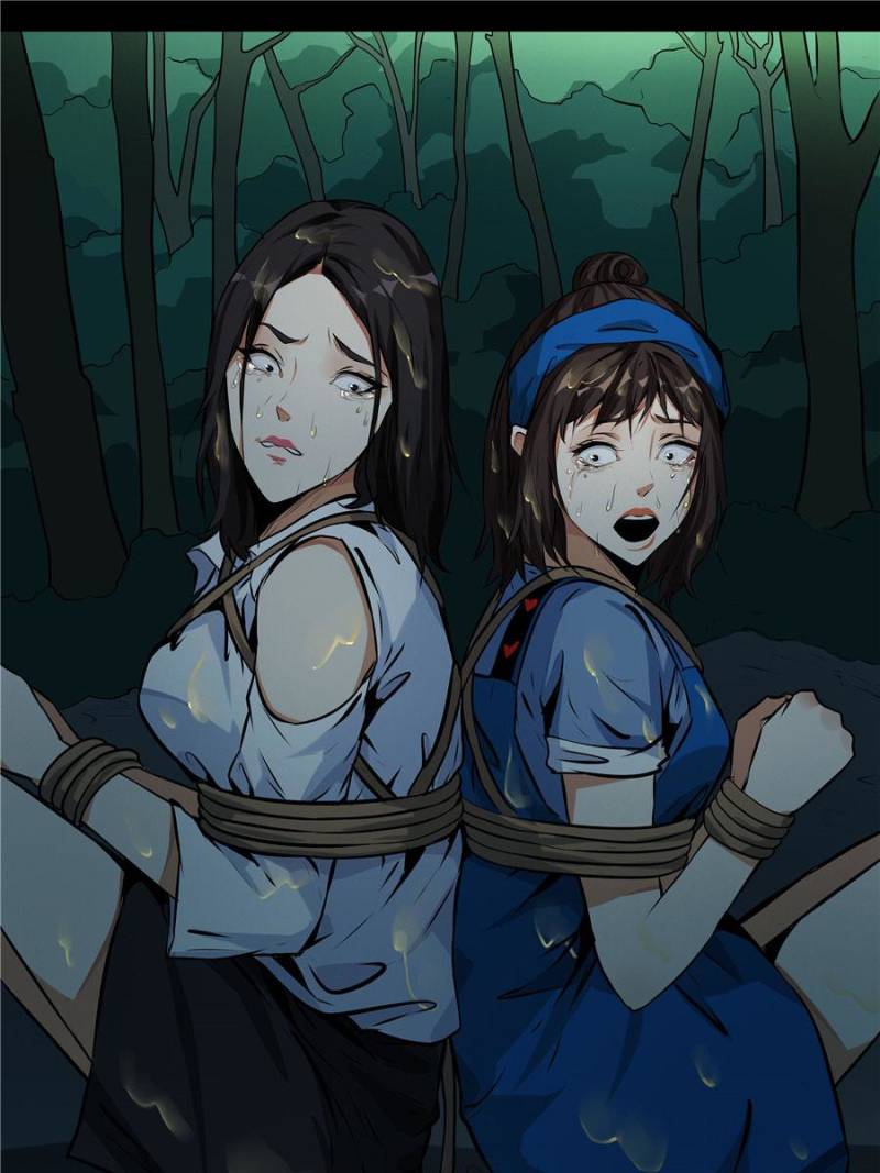 Page 29 of Chapter 14