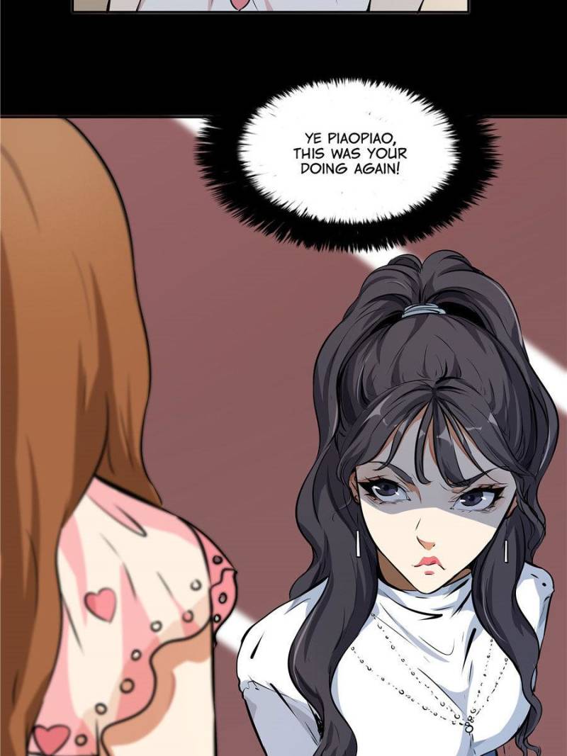Page 23 of Chapter 17