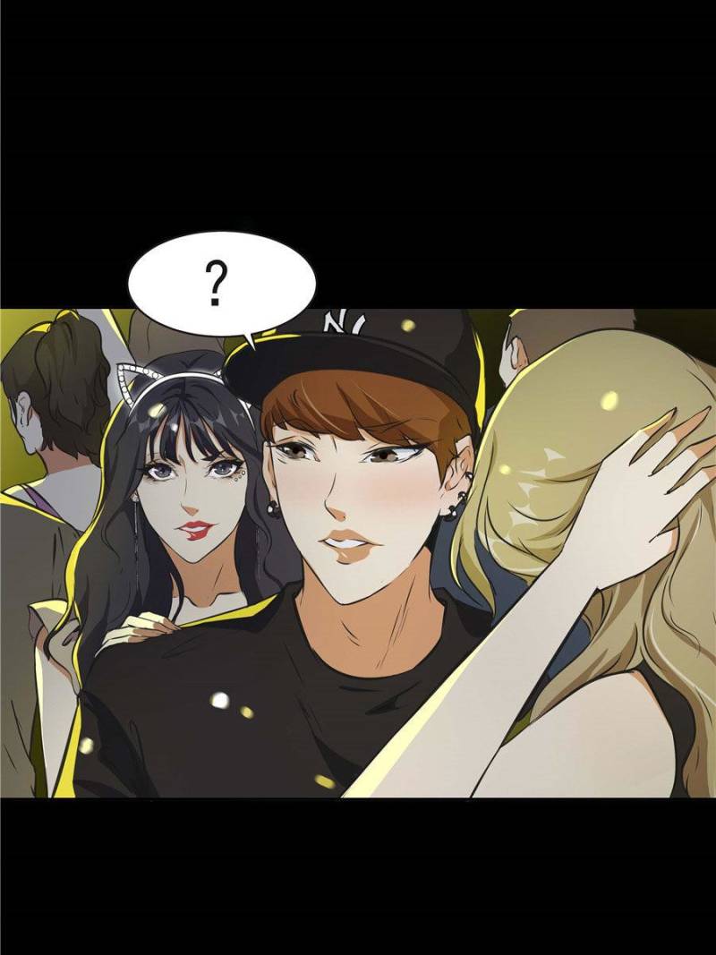 Page 36 of Chapter 21