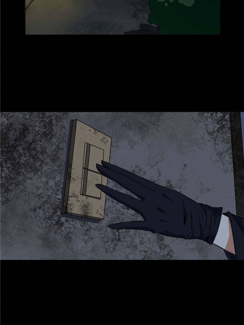 Page 22 of Chapter 22