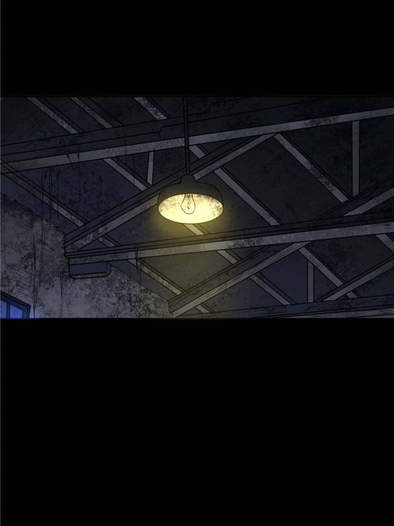 Page 23 of Chapter 22