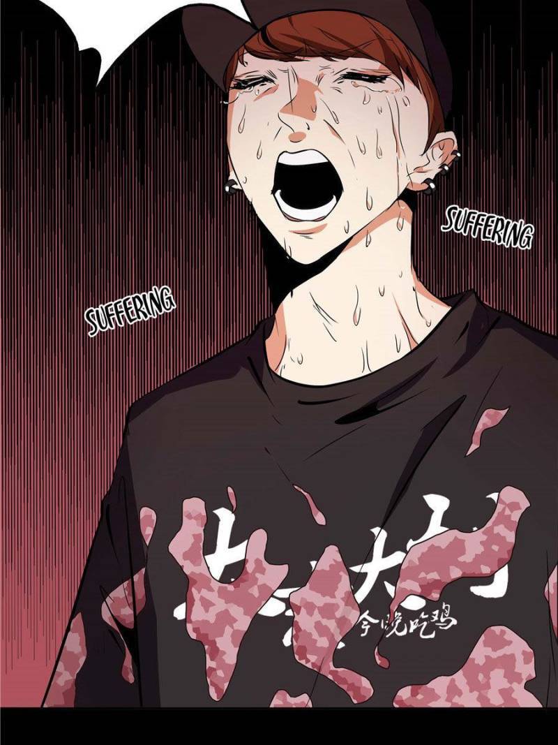 Page 53 of Chapter 23