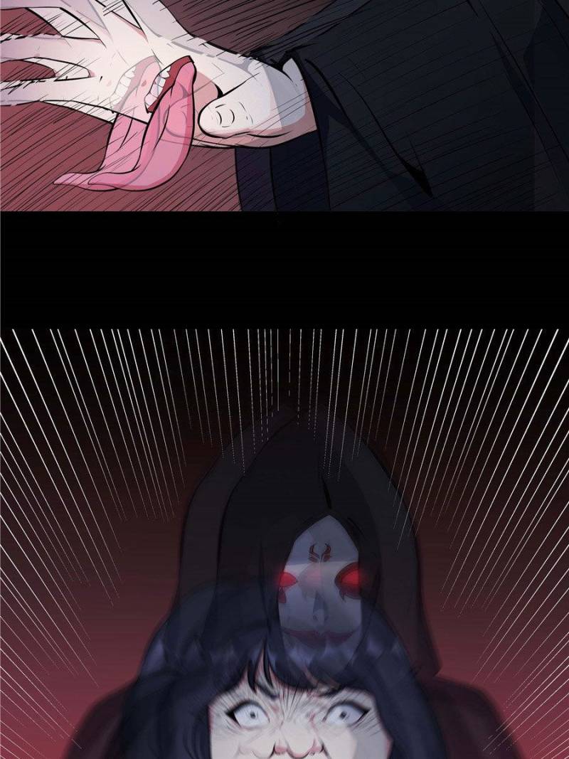Page 12 of Chapter 24