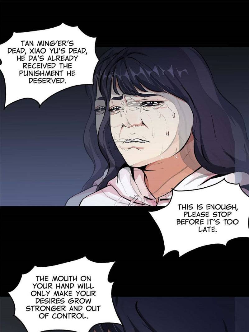 Page 17 of Chapter 24