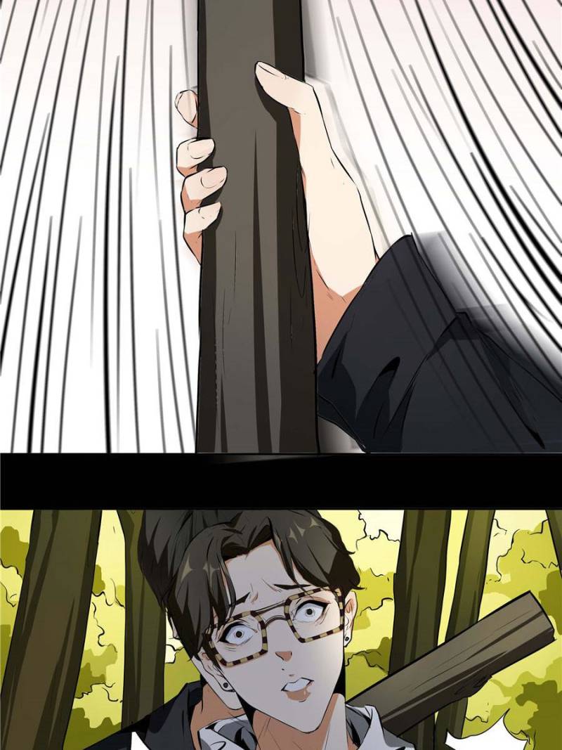 Page 4 of Chapter 39