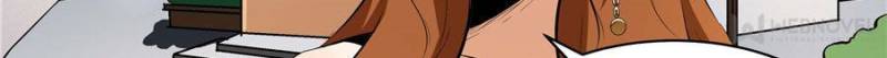 Page 15 of Chapter 40