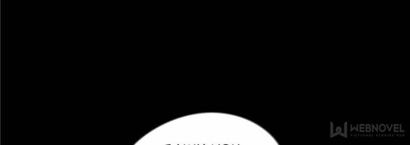 Page 3 of Chapter 45