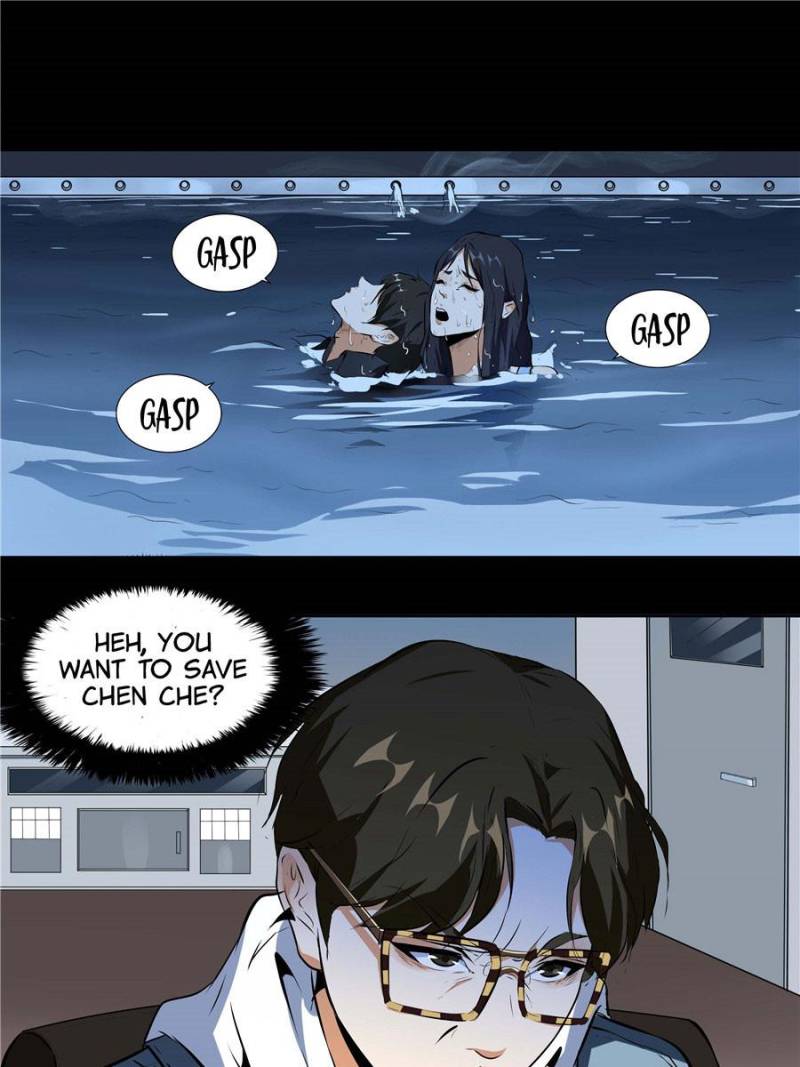 Page 17 of Chapter 49