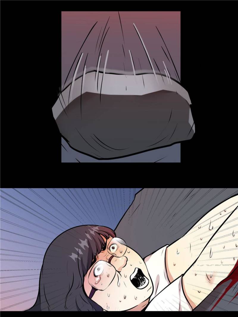 Page 43 of Chapter 5
