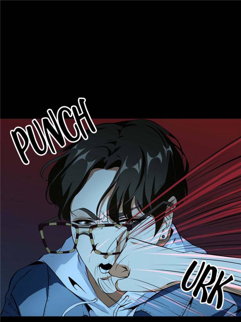 Page 1 of Chapter 51