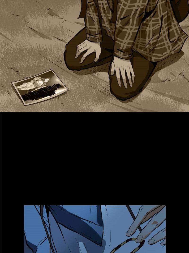 Page 14 of Chapter 51