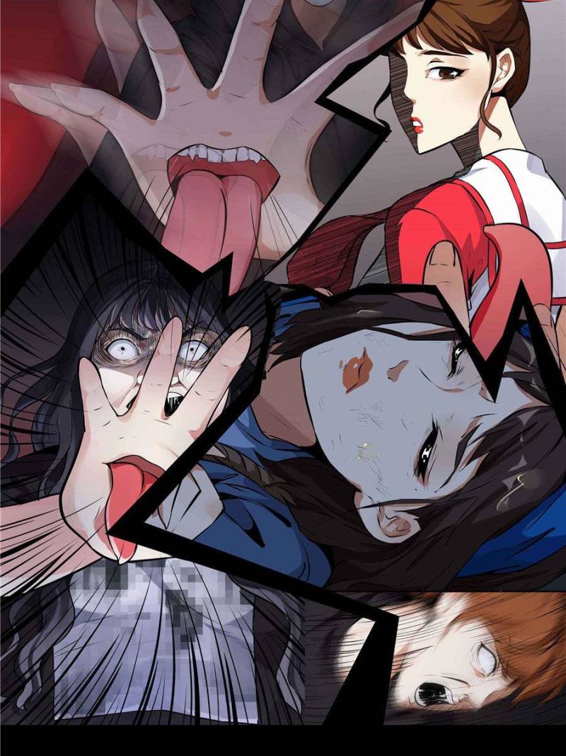 Page 23 of Chapter 53